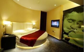 Chengdu Hello Hotel Shuangliu Ngoại thất bức ảnh